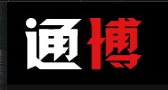 信譽首選現金版博通-天天續儲天天送一萬